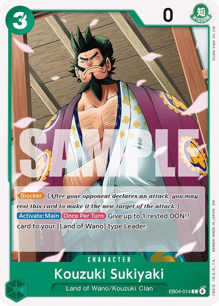 Kouzuki Sukiyaki trading card from The Azure Sea's Seven Kouzuki Sukiyaki - The Azure Sea's Seven One Piece trading card