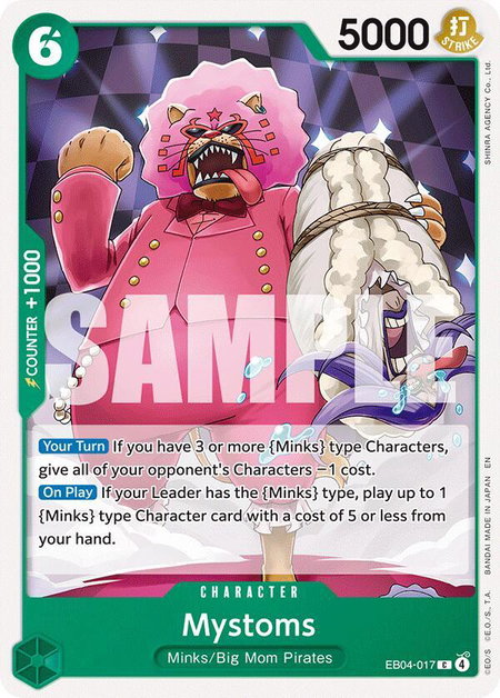 Mystoms - The Azure Sea's Seven One Piece trading card