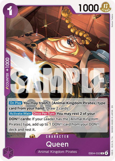 Queen - The Azure Sea's Seven One Piece trading card