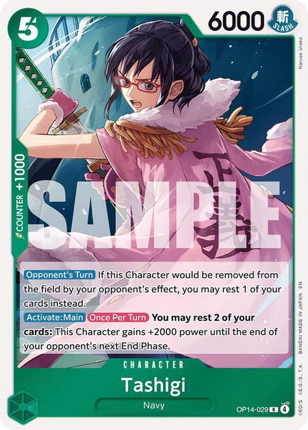 Tashigi - The Azure Sea's Seven One Piece trading card