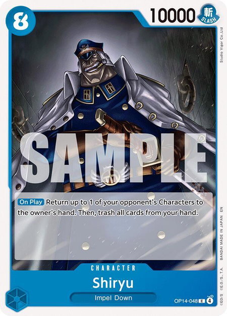 Shiryu trading card from The Azure Sea's Seven Shiryu - The Azure Sea's Seven One Piece trading card