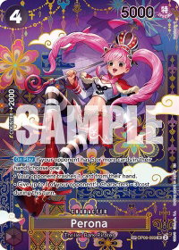 Perona - OP06-093 (SP) - The Azure Sea's Seven (OP14) #OP06-093 - Super Rare One Piece Trading Card