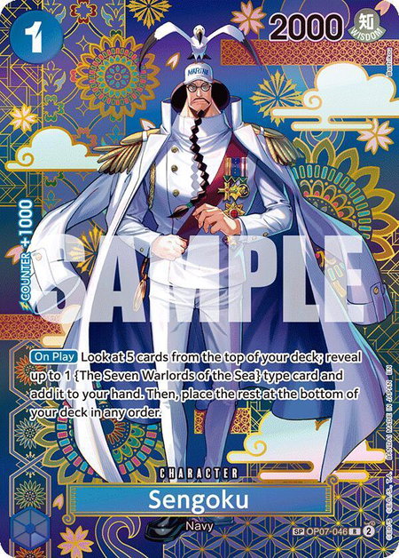 Sengoku - OP07-046 (SP) - The Azure Sea's Seven One Piece trading card