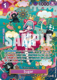 Sugar - OP10-065 (SP) - The Azure Sea's Seven (OP14) #OP10-065 - Rare One Piece Trading Card