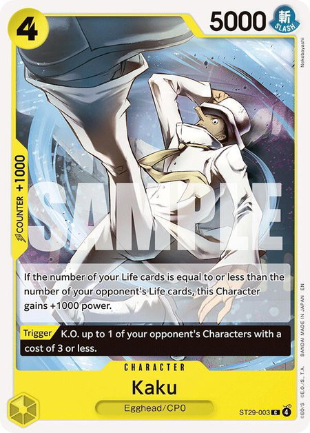 Kaku trading card from Starter Deck 29: Egghead Kaku - Starter Deck 29: Egghead One Piece trading card
