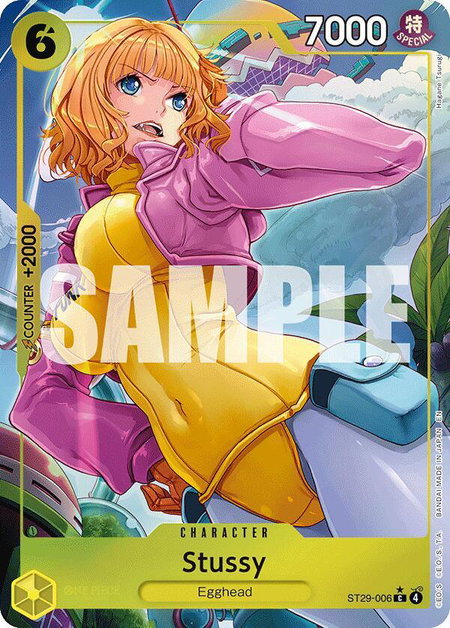 Stussy (Full Art) - Starter Deck 29: Egghead One Piece trading card