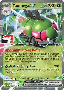 Yanmega ex - 003/182 - Prize Pack Series Cards #003/182 - Double Rare Pokémon Trading Card