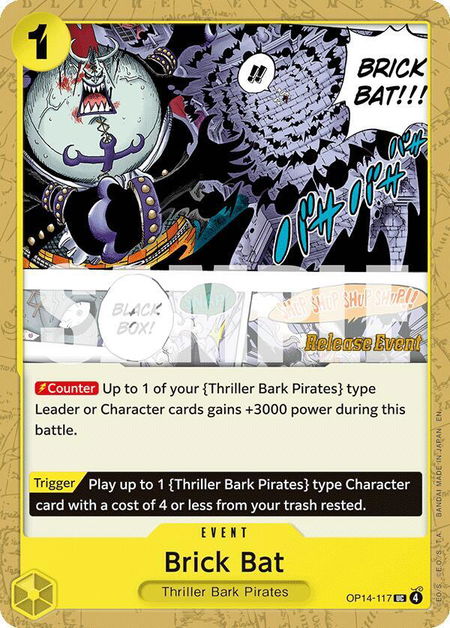 Brick Bat - The Azure Sea's Seven Release Event Cards One Piece trading card