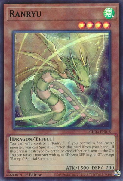 Ranryu trading card from THE CHRONICLES DECK: Spirit Charmers (All-Foil Edition) Ranryu - THE CHRONICLES DECK: Spirit Charmers (All-Foil Edition) YuGiOh trading card