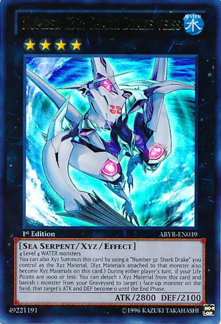 Number C32: Shark Drake Veiss trading card from Abyss Rising Number C32: Shark Drake Veiss - Abyss Rising YuGiOh trading card