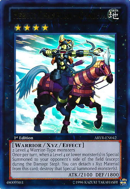 Heroic Champion - Gandiva - Abyss Rising YuGiOh trading card
