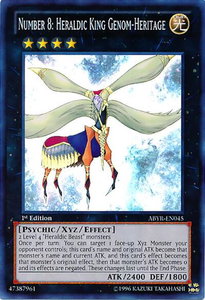 Number 8: Heraldic King Genom-Heritage - Abyss Rising (ABYR) #ABYR-EN045 - Super Rare YuGiOh Trading Card