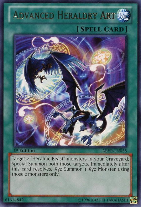 Advanced Heraldry Art - Abyss Rising YuGiOh trading card