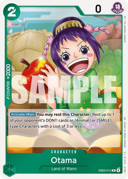 Otama trading card from Extra Booster: One Piece Heroines Edition Otama - Extra Booster: One Piece Heroines Edition One Piece trading card