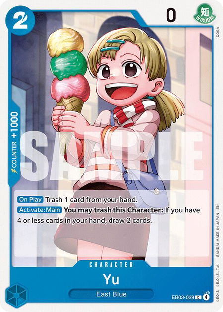 Yu trading card from Extra Booster: One Piece Heroines Edition Yu - Extra Booster: One Piece Heroines Edition One Piece trading card