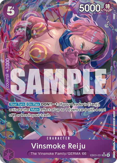 Vinsmoke Reiju (Alternate Art) - Extra Booster: One Piece Heroines Edition One Piece trading card
