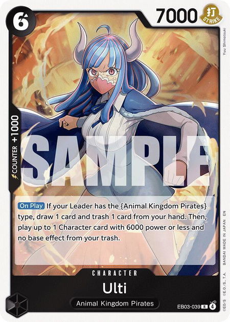 Ulti trading card from Extra Booster: One Piece Heroines Edition Ulti - Extra Booster: One Piece Heroines Edition One Piece trading card