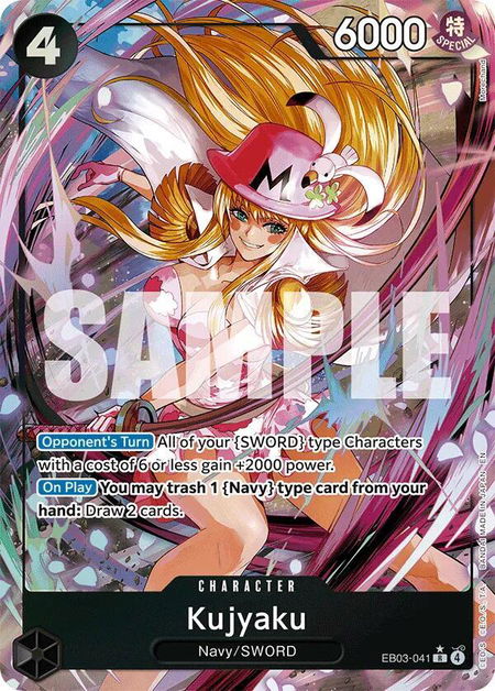 Kujyaku (Alternate Art) - Extra Booster: One Piece Heroines Edition One Piece trading card