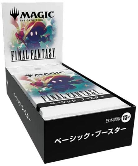 FINAL FANTASY - Basic Booster Display (Japanese) trading card from FINAL FANTASY FINAL FANTASY - Basic Booster Display (Japanese) - FINAL FANTASY Magic: The Gathering trading card