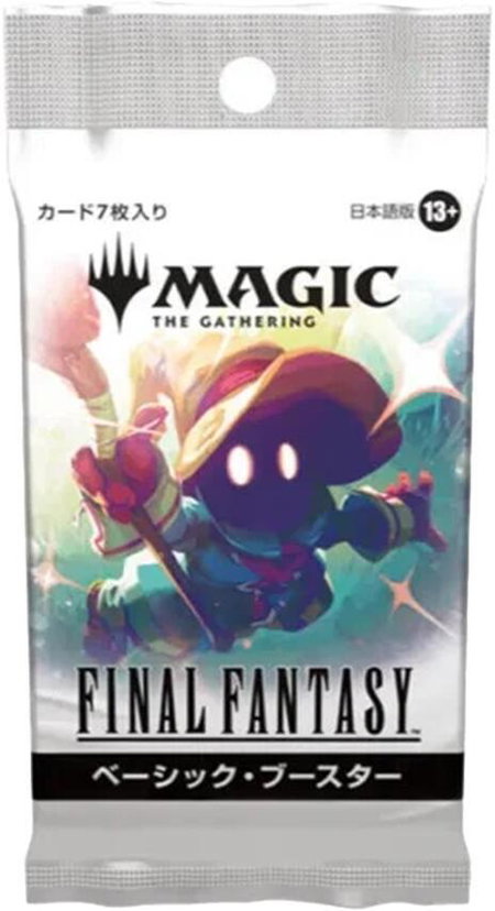 FINAL FANTASY - Basic Booster Pack (Japanese) trading card from FINAL FANTASY FINAL FANTASY - Basic Booster Pack (Japanese) - FINAL FANTASY Magic: The Gathering trading card