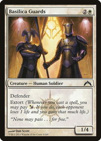 Basilica Guards - Gatecrash (GTC) #5 - Common Magic: The Gathering Trading Card