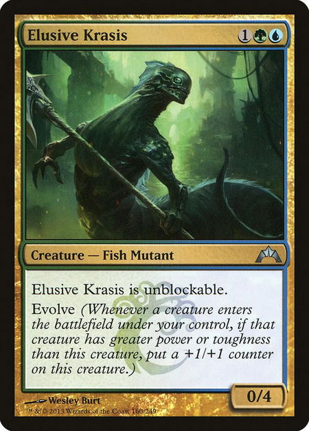 Elusive Krasis trading card from Gatecrash Elusive Krasis - Gatecrash Magic: The Gathering trading card