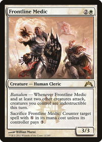 Frontline Medic - Gatecrash (GTC) #12 - Rare Magic: The Gathering Trading Card