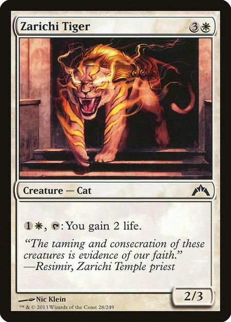 Zarichi Tiger - Gatecrash Magic: The Gathering trading card