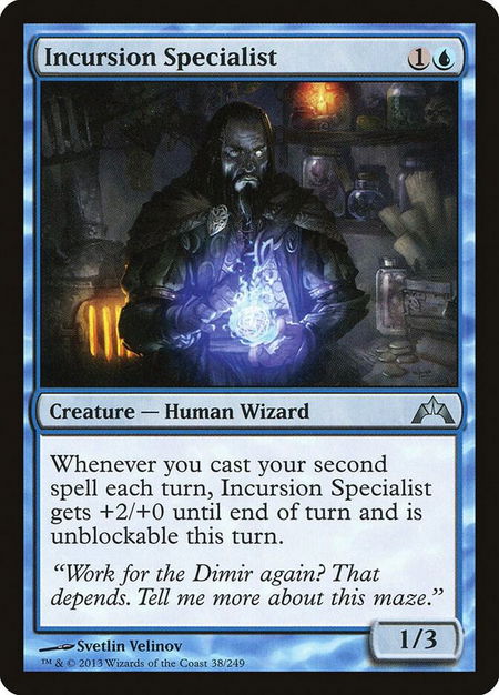 Incursion Specialist - Gatecrash Magic: The Gathering trading card