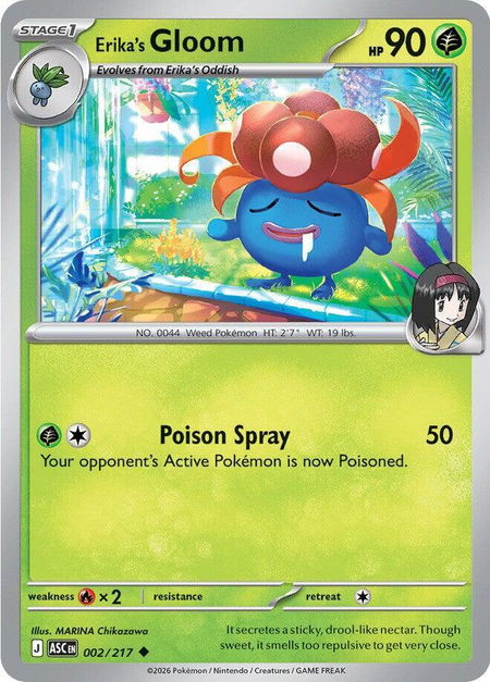 Erika's Gloom - ME: Ascended Heroes Pokémon trading card