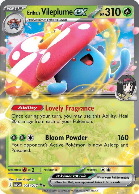 Erika's Vileplume ex - ME: Ascended Heroes Pokémon trading card