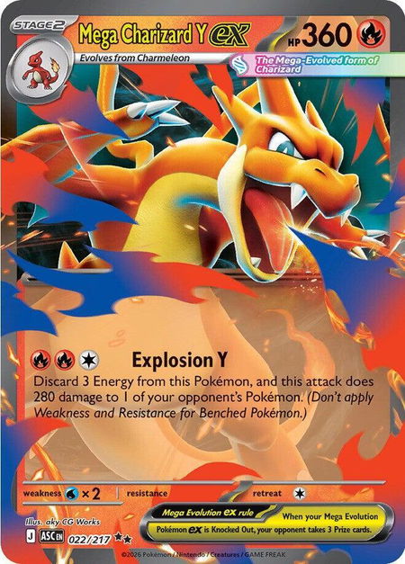 Mega Charizard Y ex - 022/217 - ME: Ascended Heroes Pokémon trading card