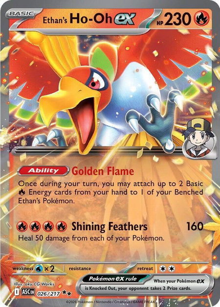 Ethan's Ho-Oh ex - ME: Ascended Heroes Pokémon trading card
