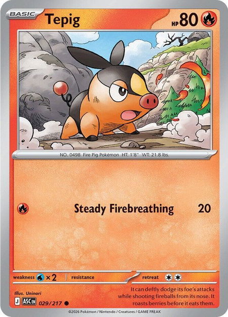Tepig - ME: Ascended Heroes Pokémon trading card