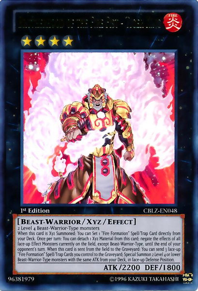 Brotherhood of the Fire Fist - Tiger King trading card from Cosmo Blazer Brotherhood of the Fire Fist - Tiger King - Cosmo Blazer YuGiOh trading card