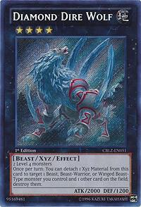 Diamond Dire Wolf - Cosmo Blazer YuGiOh trading card