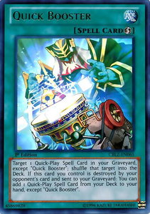 Quick Booster - Cosmo Blazer (CBLZ) #CBLZ-EN065 - Ultra Rare YuGiOh Trading Card