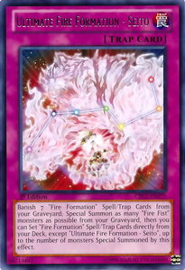 Ultimate Fire Formation - Seito - Cosmo Blazer (CBLZ) #CBLZ-EN073 - Rare YuGiOh Trading Card