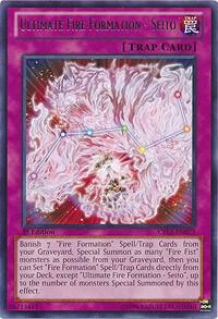 Ultimate Fire Formation - Seito - Cosmo Blazer YuGiOh trading card