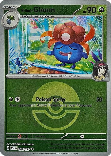 Erika's Gloom (Poke Ball) - ME: Ascended Heroes Pokémon trading card