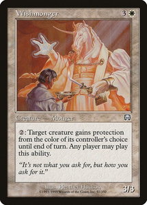 Wishmonger - Mercadian Masques (MMQ) #57 - Uncommon Magic: The Gathering Trading Card