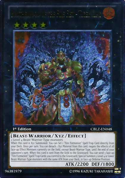 Brotherhood of the Fire Fist - Tiger King (UTR) trading card from Cosmo Blazer Brotherhood of the Fire Fist - Tiger King (UTR) - Cosmo Blazer YuGiOh trading card