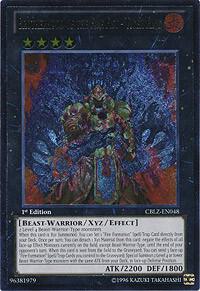 Brotherhood of the Fire Fist - Tiger King (UTR) - Cosmo Blazer YuGiOh trading card