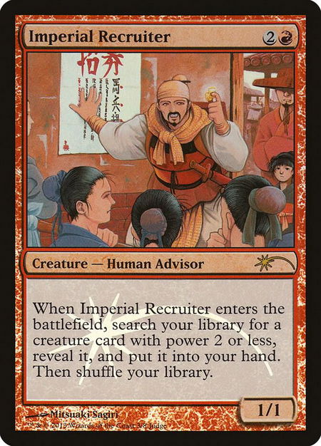 Imperial Recruiter - Judge Promos Magic: The Gathering trading card