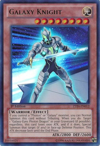 Galaxy Knight trading card from 2013 Zexal Collection Tin Galaxy Knight - 2013 Zexal Collection Tin YuGiOh trading card