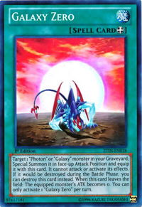 Galaxy Zero - 2013 Zexal Collection Tin (ZTIN) #ZTIN-EN018 - Super Rare YuGiOh Trading Card