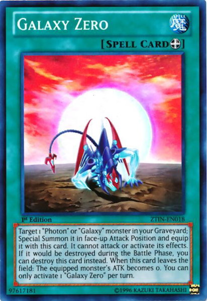 Galaxy Zero trading card from 2013 Zexal Collection Tin Galaxy Zero - 2013 Zexal Collection Tin YuGiOh trading card