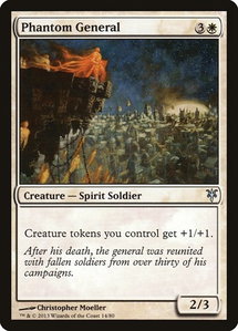Phantom General - Duel Decks: Sorin vs. Tibalt (DDK) #14 - Uncommon Magic: The Gathering Trading Card