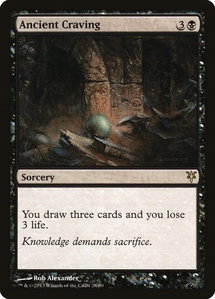 Ancient Craving - Duel Decks: Sorin vs. Tibalt (DDK) #28 - Rare Magic: The Gathering Trading Card