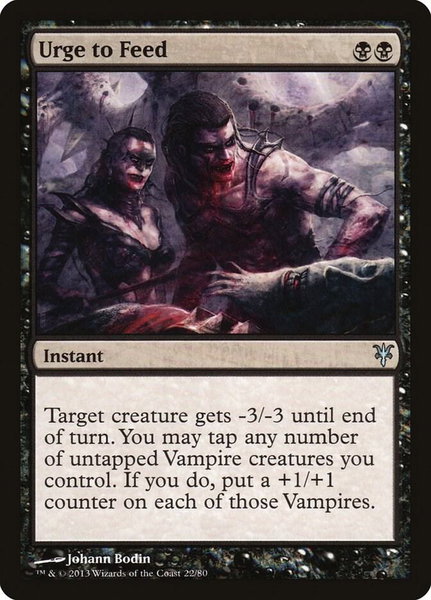 Urge to Feed trading card from Duel Decks: Sorin vs. Tibalt Urge to Feed - Duel Decks: Sorin vs. Tibalt Magic: The Gathering trading card